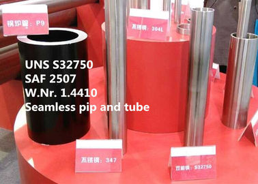 S32750 /  2507 Super Duplex Stainless Steel Ketahanan Terhadap Korosi Umum Yang Baik